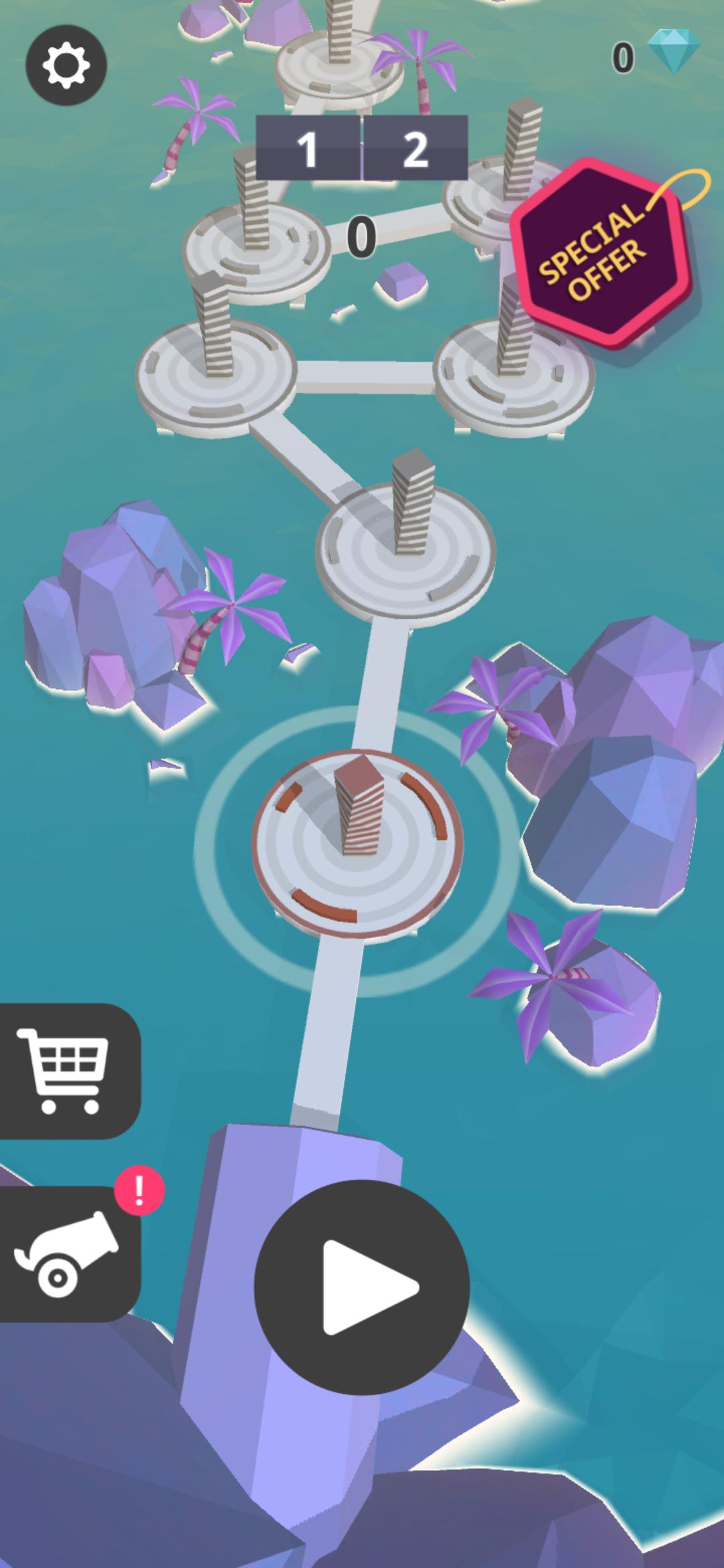 火球3D