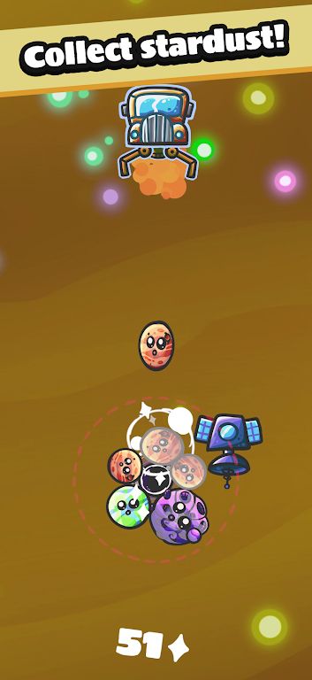 星系合并