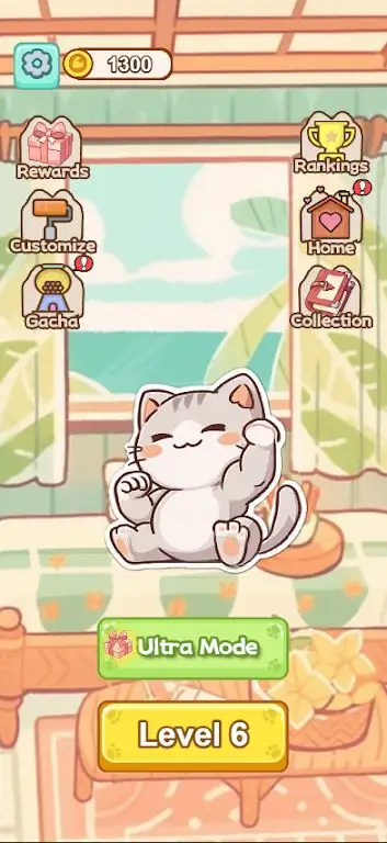 寻找健身物品