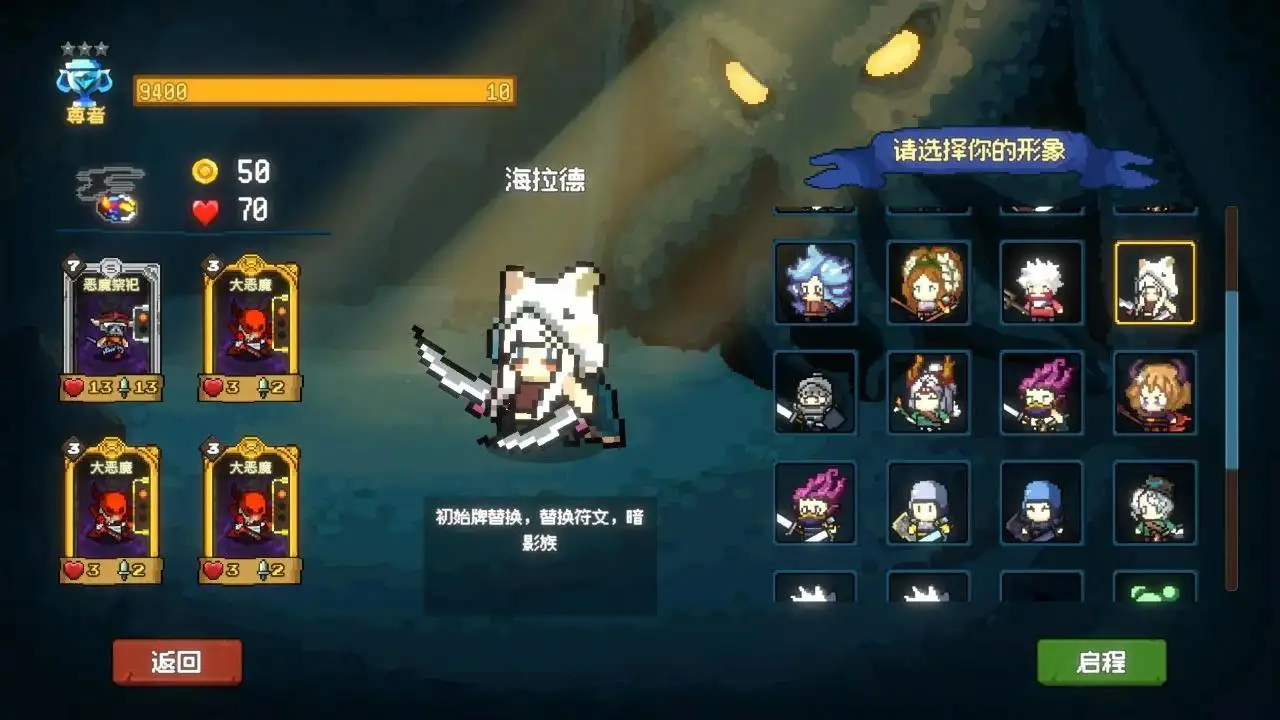 神之一手(steam移植)