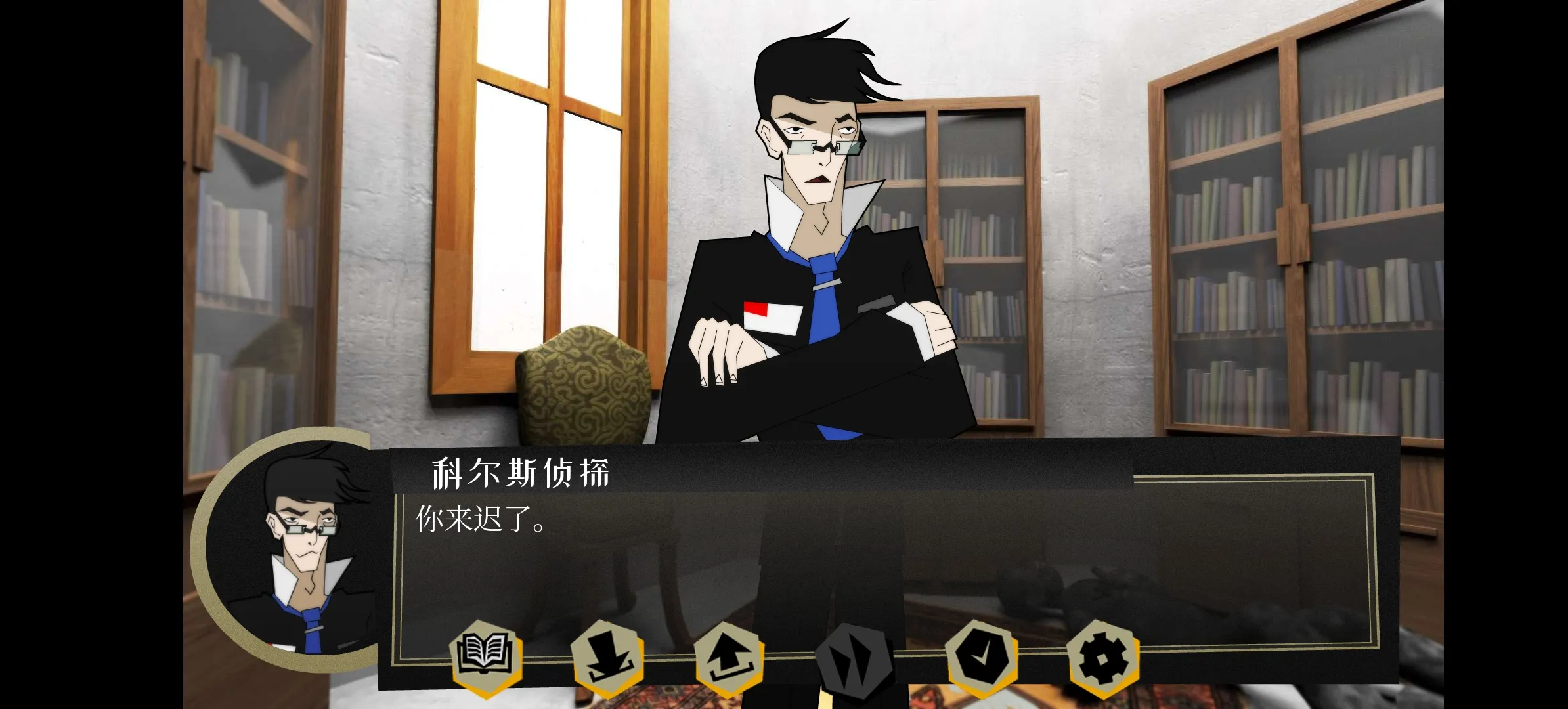 探案法：侦探大赛合集