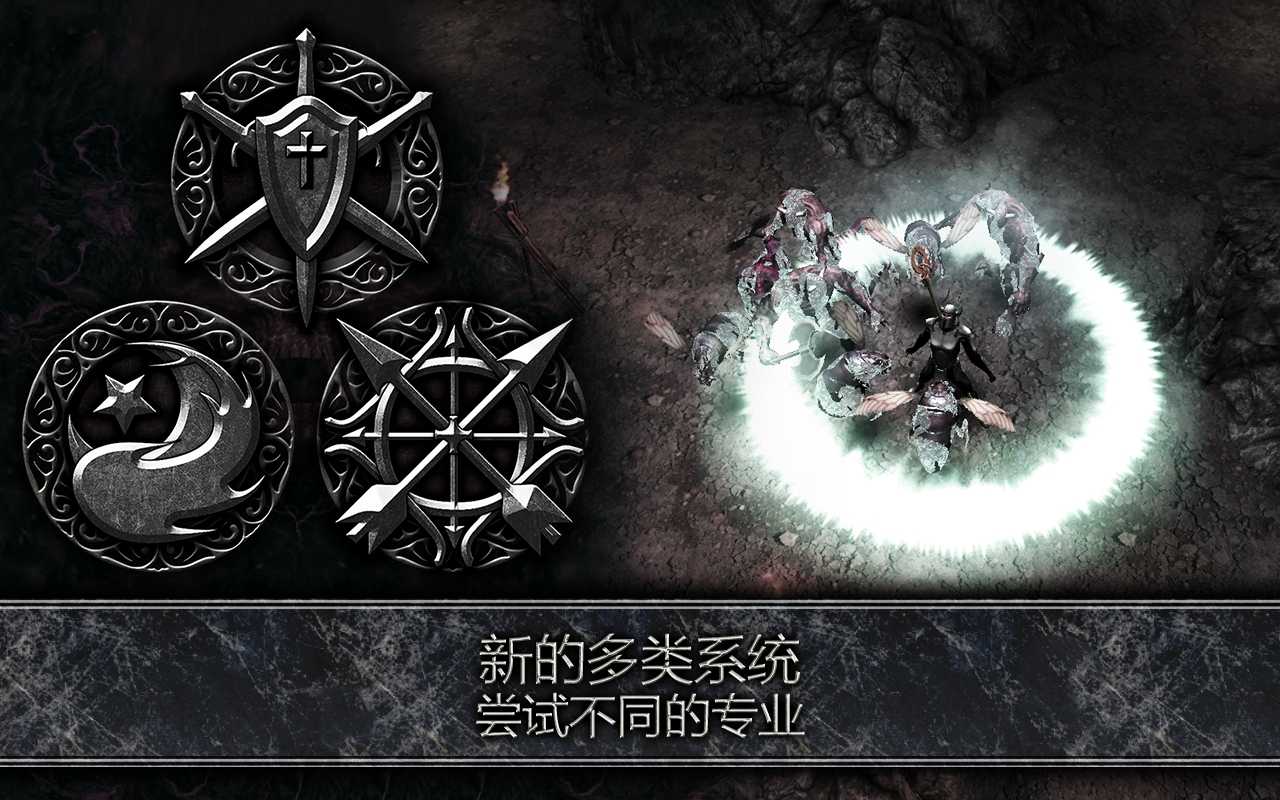 阿尼玛：灵魂