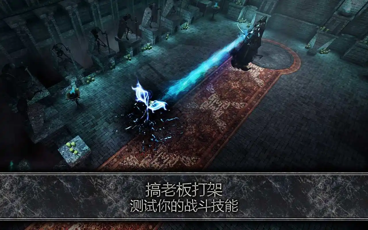 阿尼玛：灵魂
