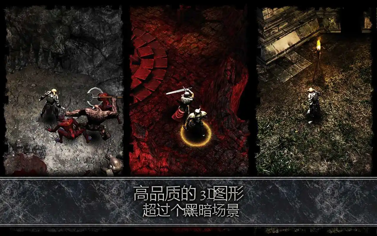 阿尼玛：灵魂