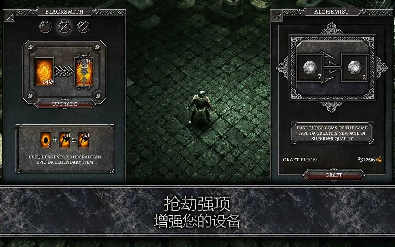 阿尼玛：灵魂