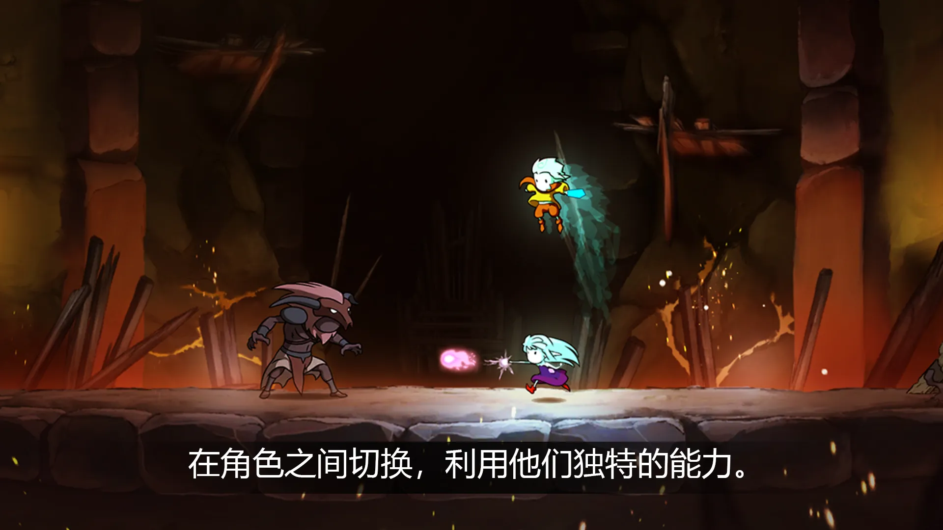 格里克:阿祖尔的回忆(辅助菜单)