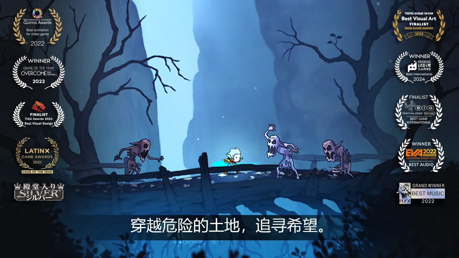 格里克:阿祖尔的回忆(辅助菜单)