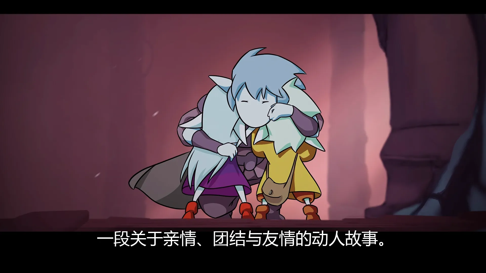 格里克:阿祖尔的回忆(辅助菜单)