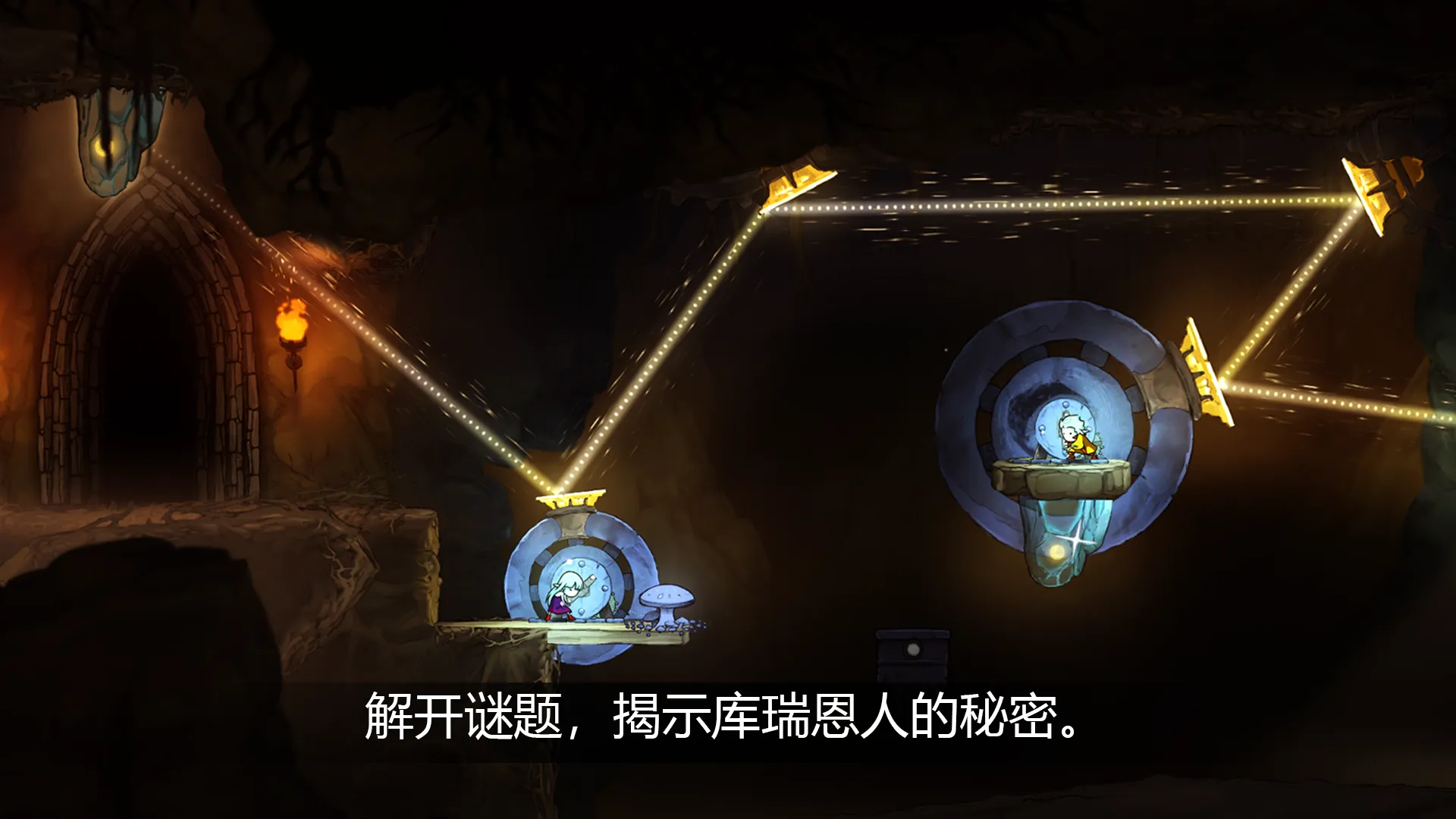 格里克:阿祖尔的回忆(辅助菜单)