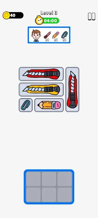 打包物品