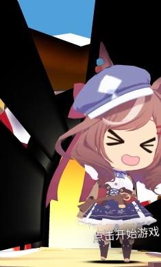 哈基之刃