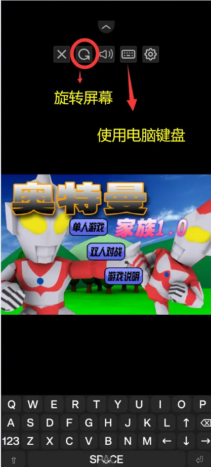 奥特曼家族