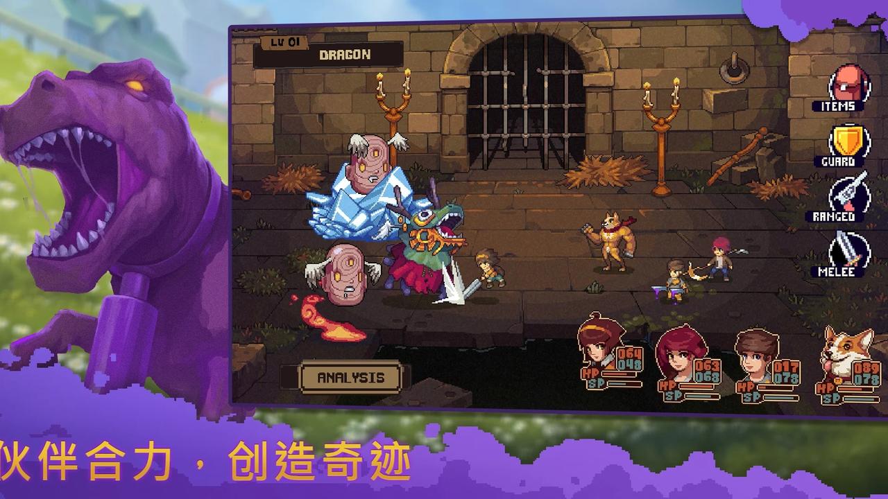 盛放小镇(辅助菜单)