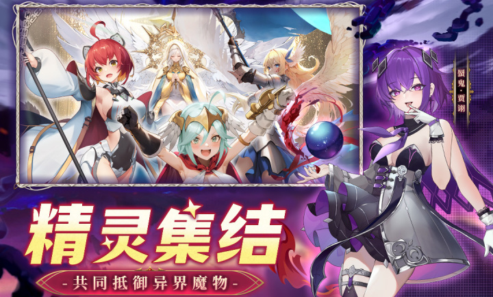 幻星牌