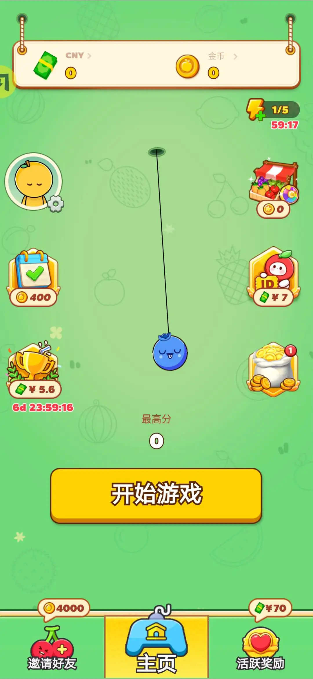 水果热潮