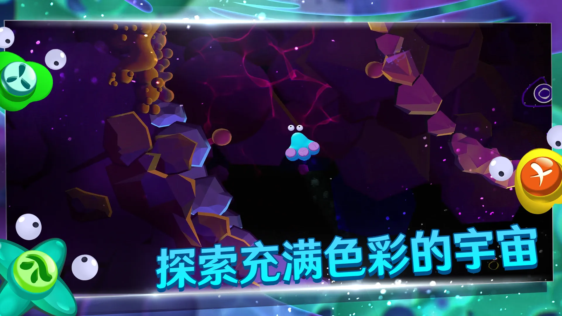 生命的摇篮曲(Steam移植)