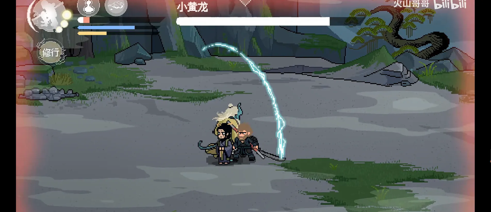 黑神话:悟空像素版(更新第二章)