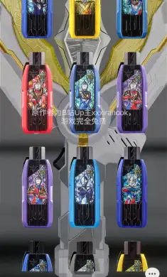 特利迦神光榜模拟器(欧布圆环作者新作)