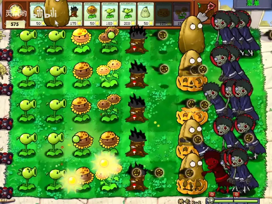 植物大战僵尸火影版(无限阳光)