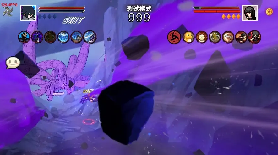 像素火影:次世代