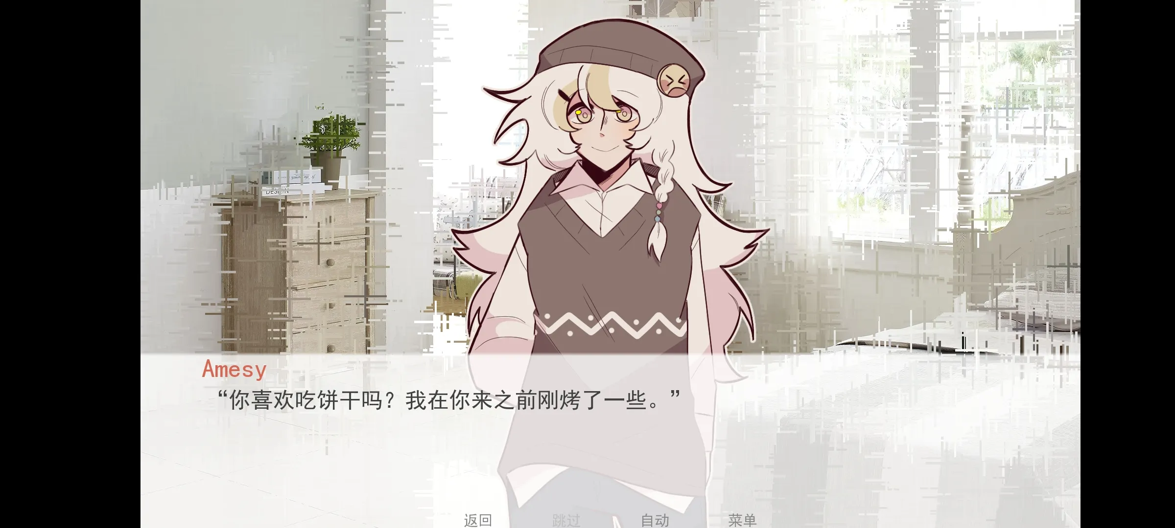 甜心热线