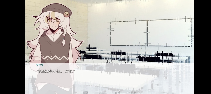 甜心热线