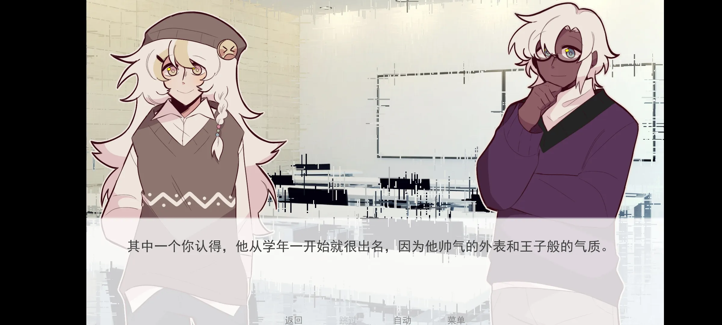 甜心热线