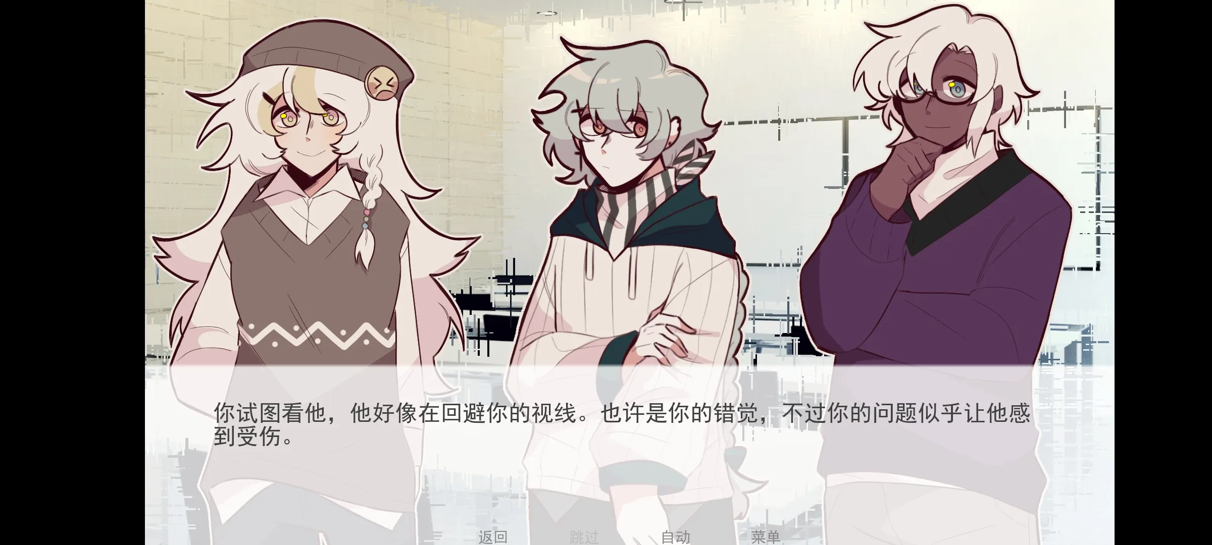 甜心热线