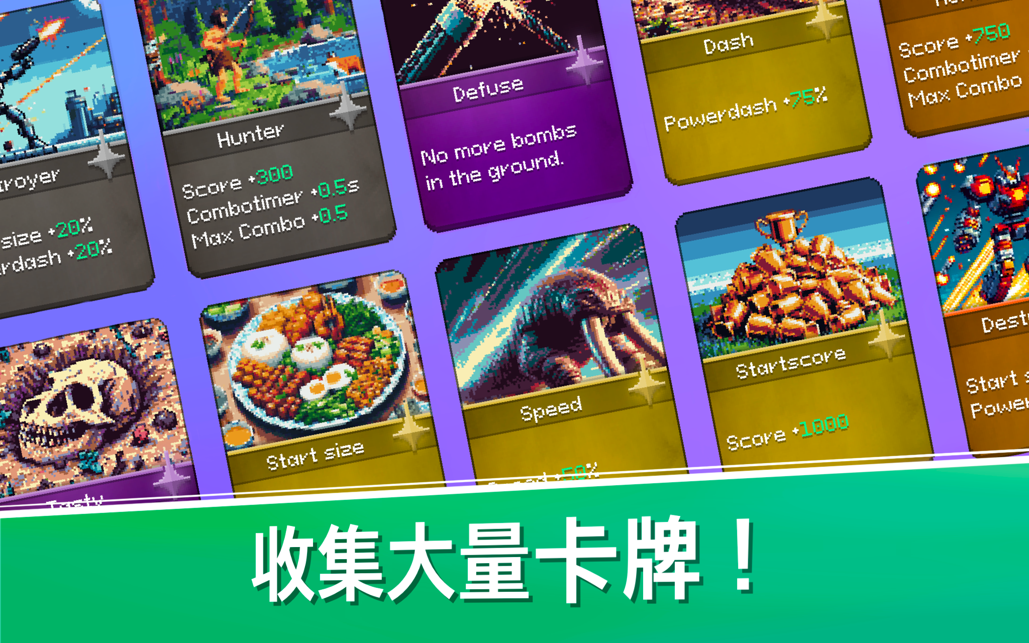史前蠕虫
