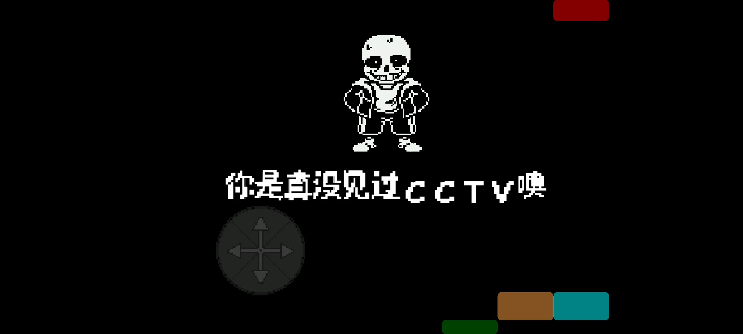 COTV B
