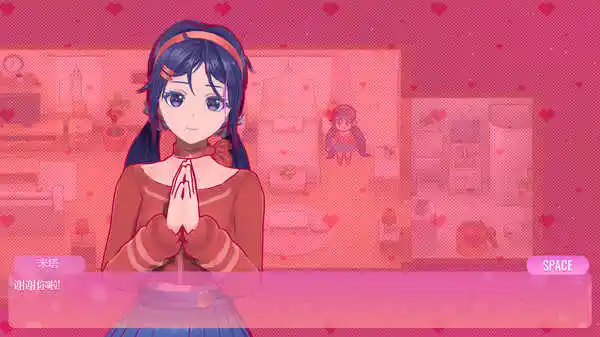 米塔中文语音版