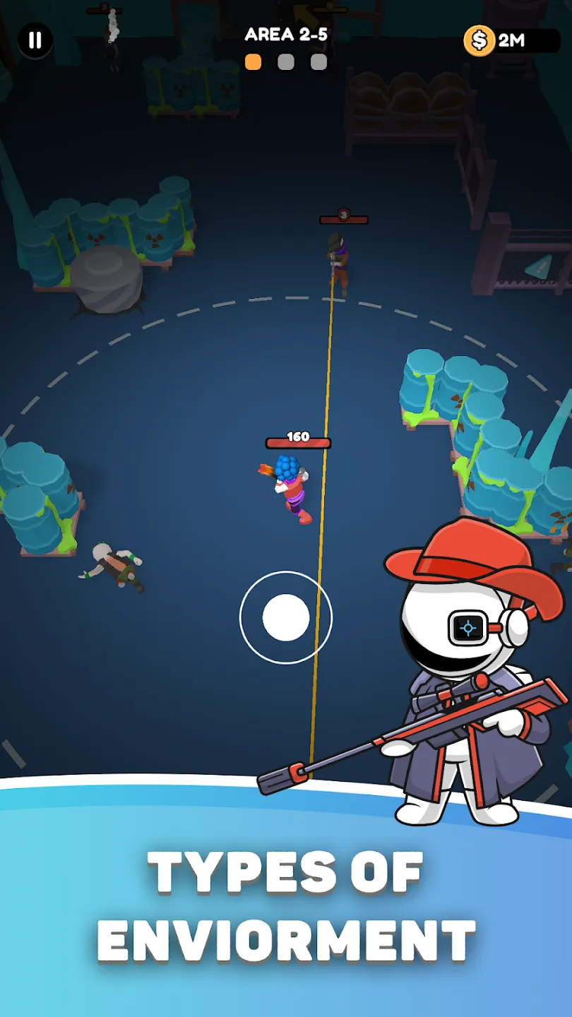 小队射手