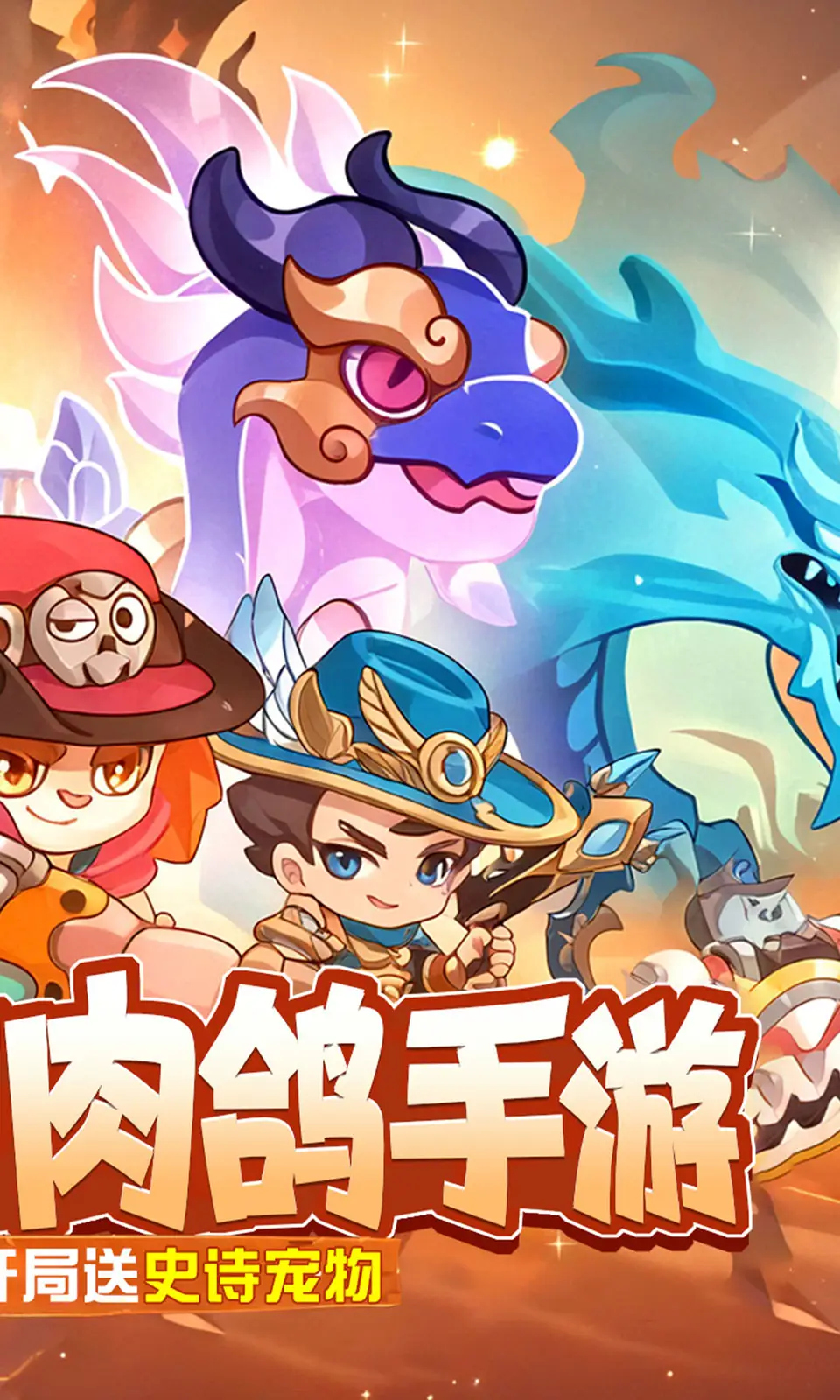 神级保安