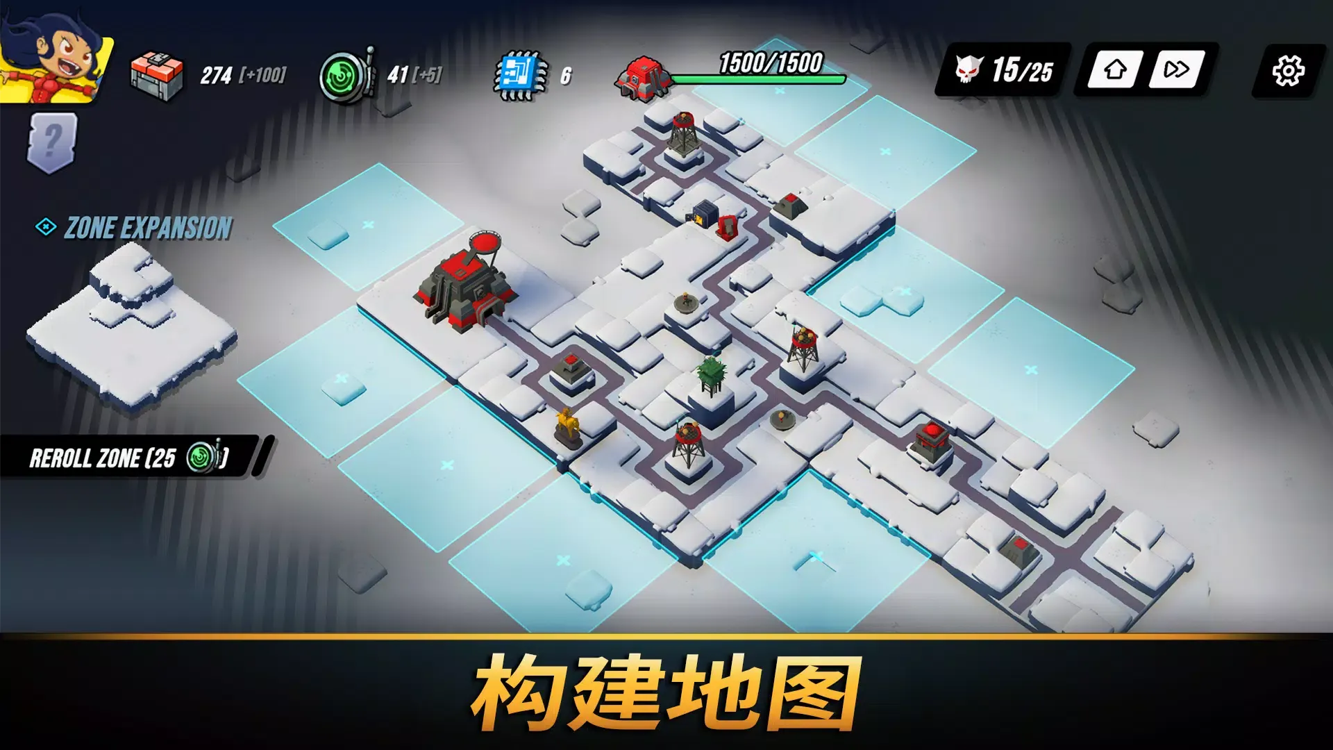 塔防统治((加强版)