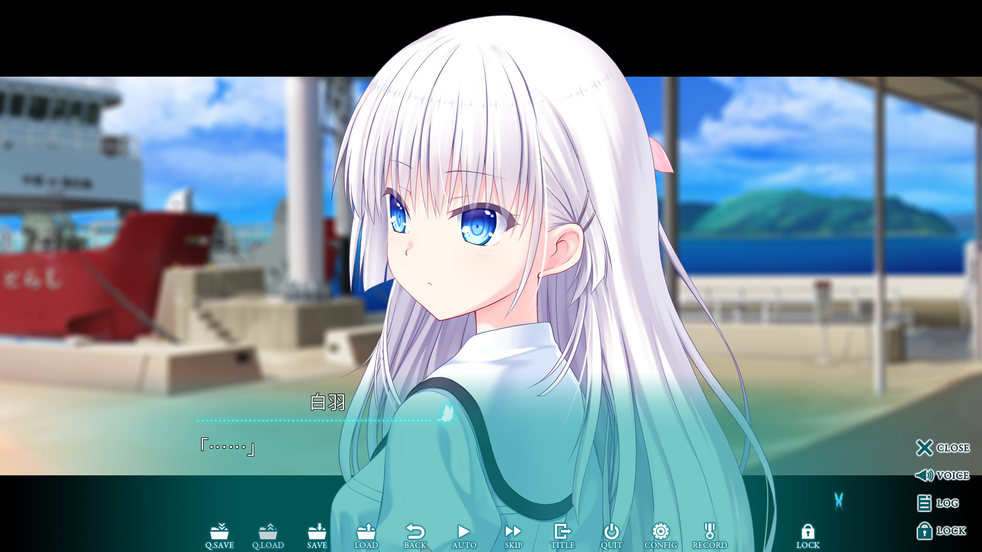 夏日口袋