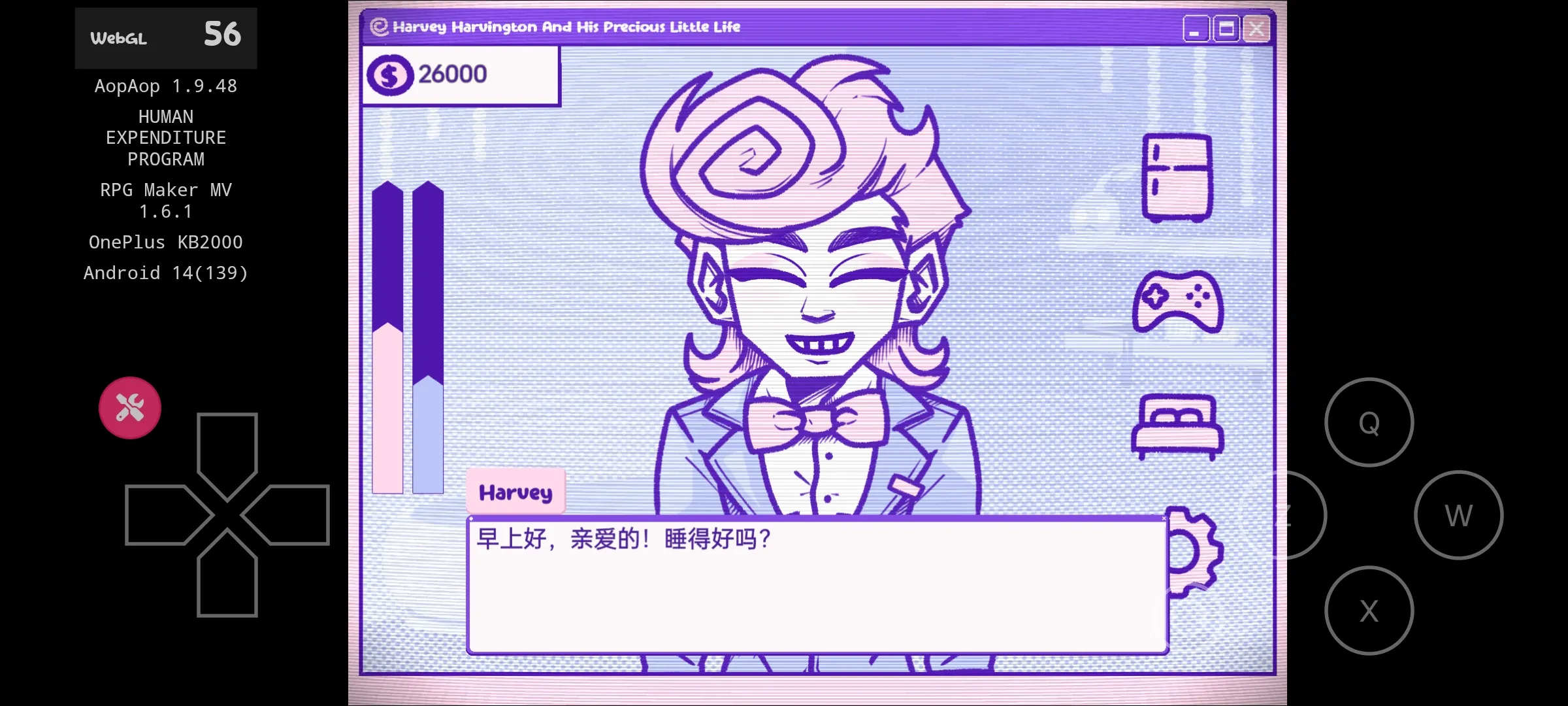 血钱2汉化版:人类支出计划