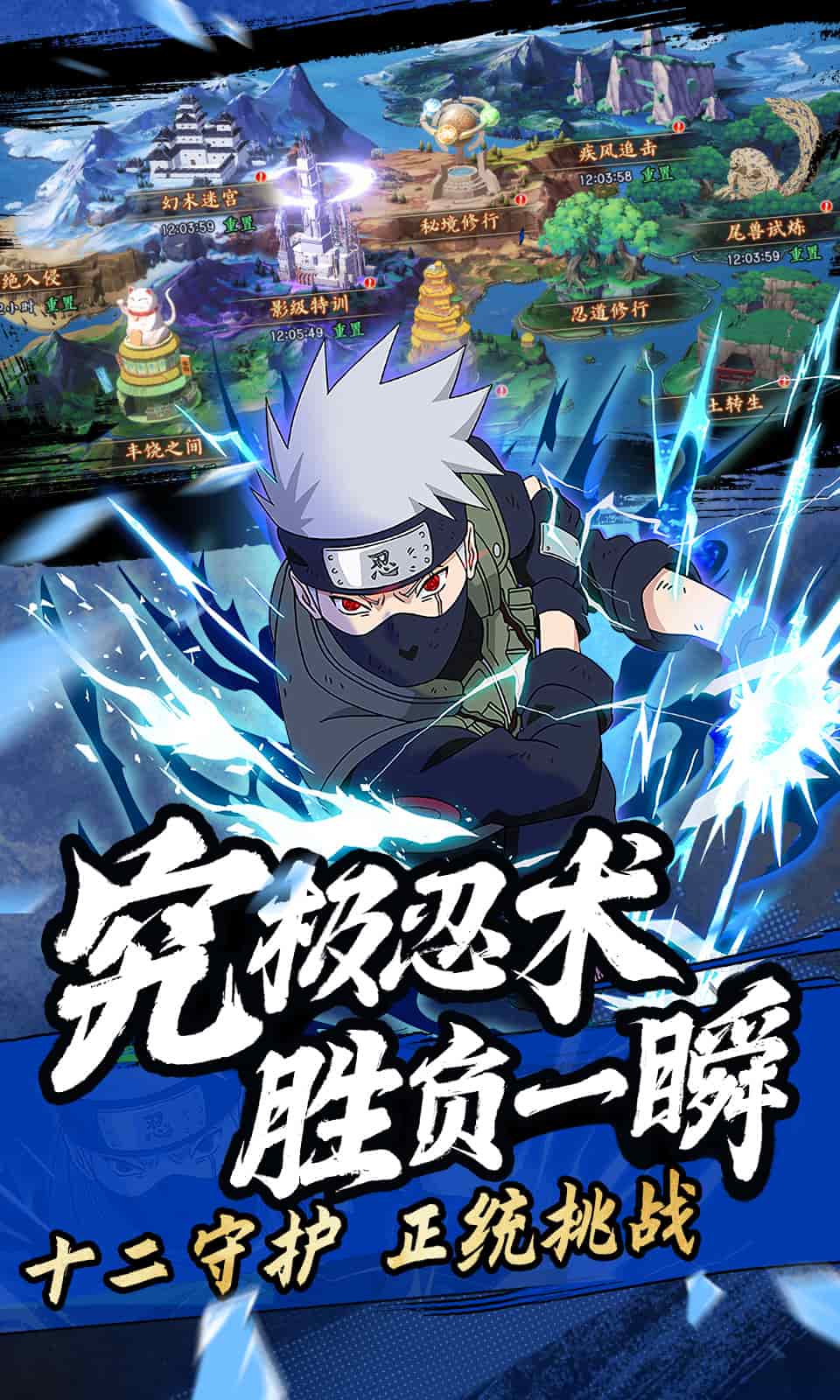 魂之眼