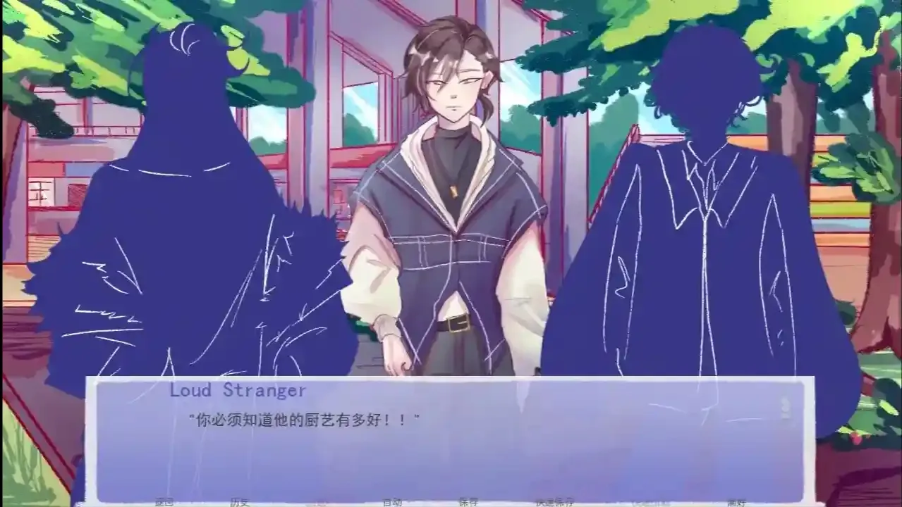 成为你的男仆(steam移植)