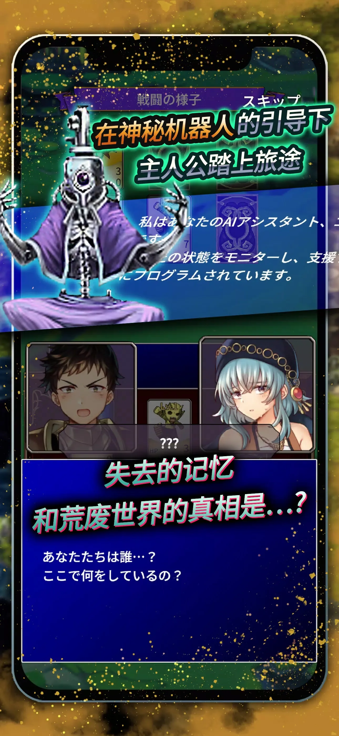 食人星球3(辅助菜单)