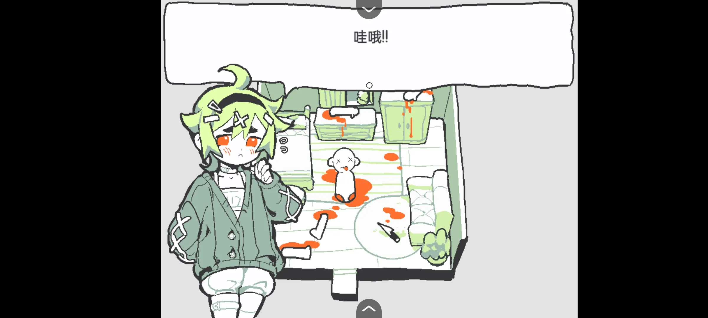 什么身体?汉化版