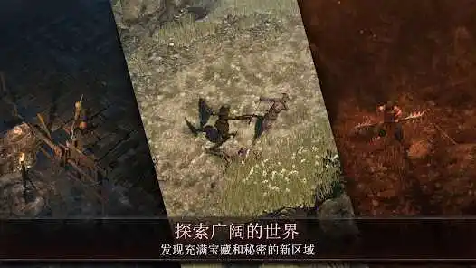奥尼罗(加强版) 奥尼罗(加强版)