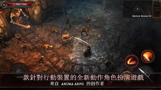 奥尼罗(加强版) 奥尼罗(加强版)