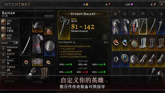 奥尼罗(加强版) 奥尼罗(加强版)