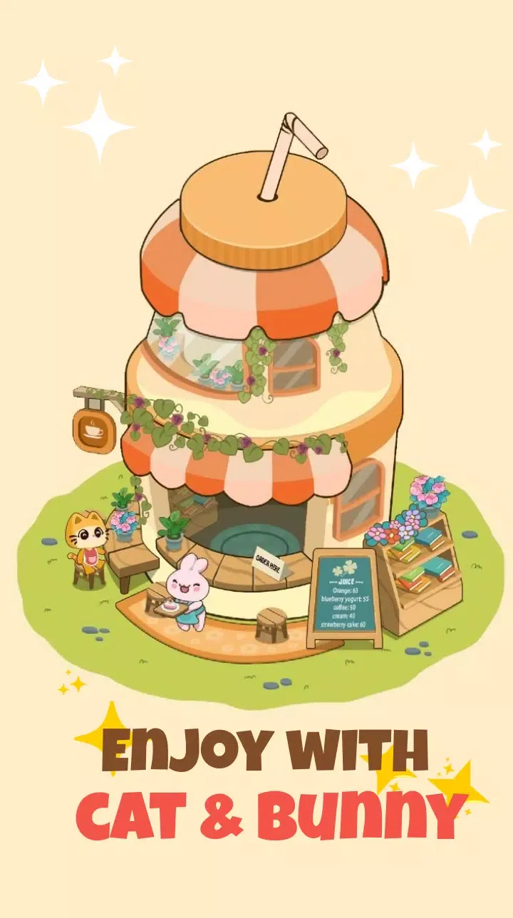 魔法商店