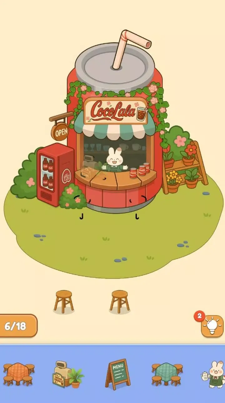 魔法商店