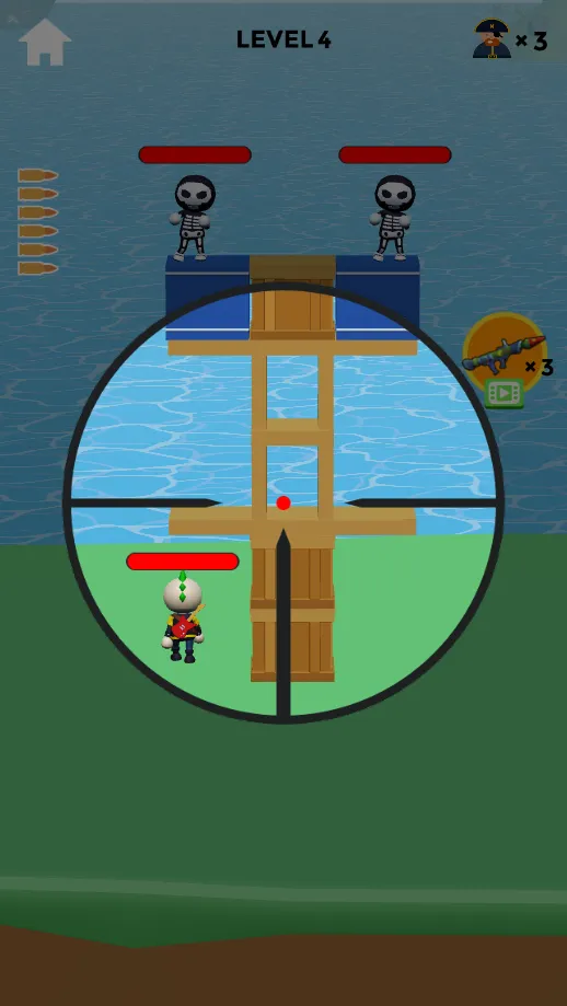 狙击枪射手