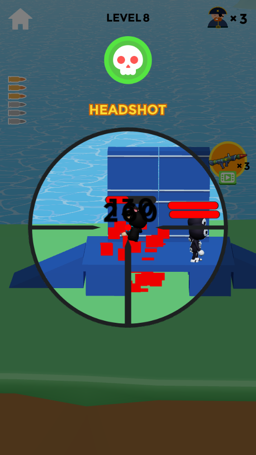 狙击枪射手