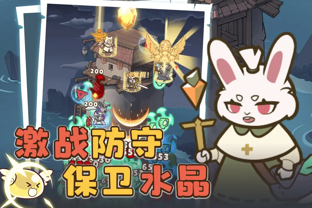 喵神的迷宫