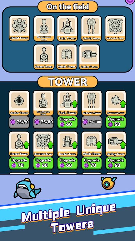 虚空游侠