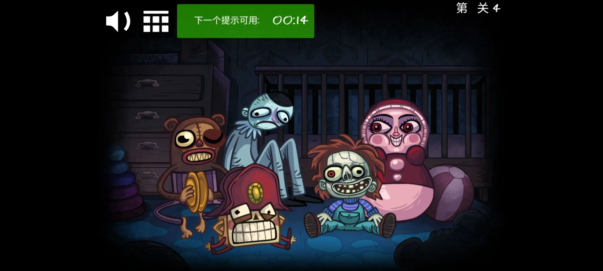 巨魔面孔任务：恐怖2